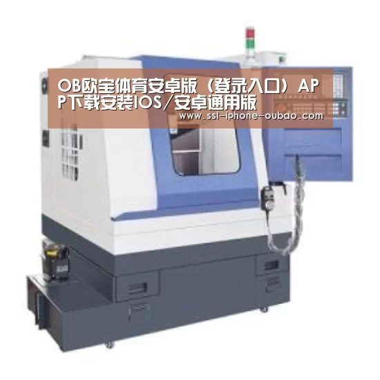欧宝产品名称四