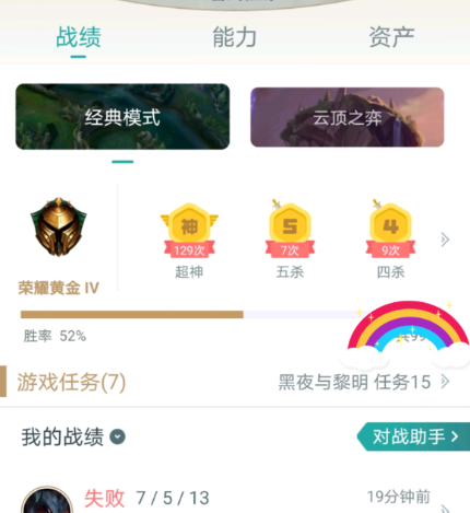 欧宝体育官网