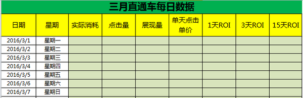‘欧宝app’9月23日苹果各产区行情:苹果价格稳中有降(图2) 欧宝体育